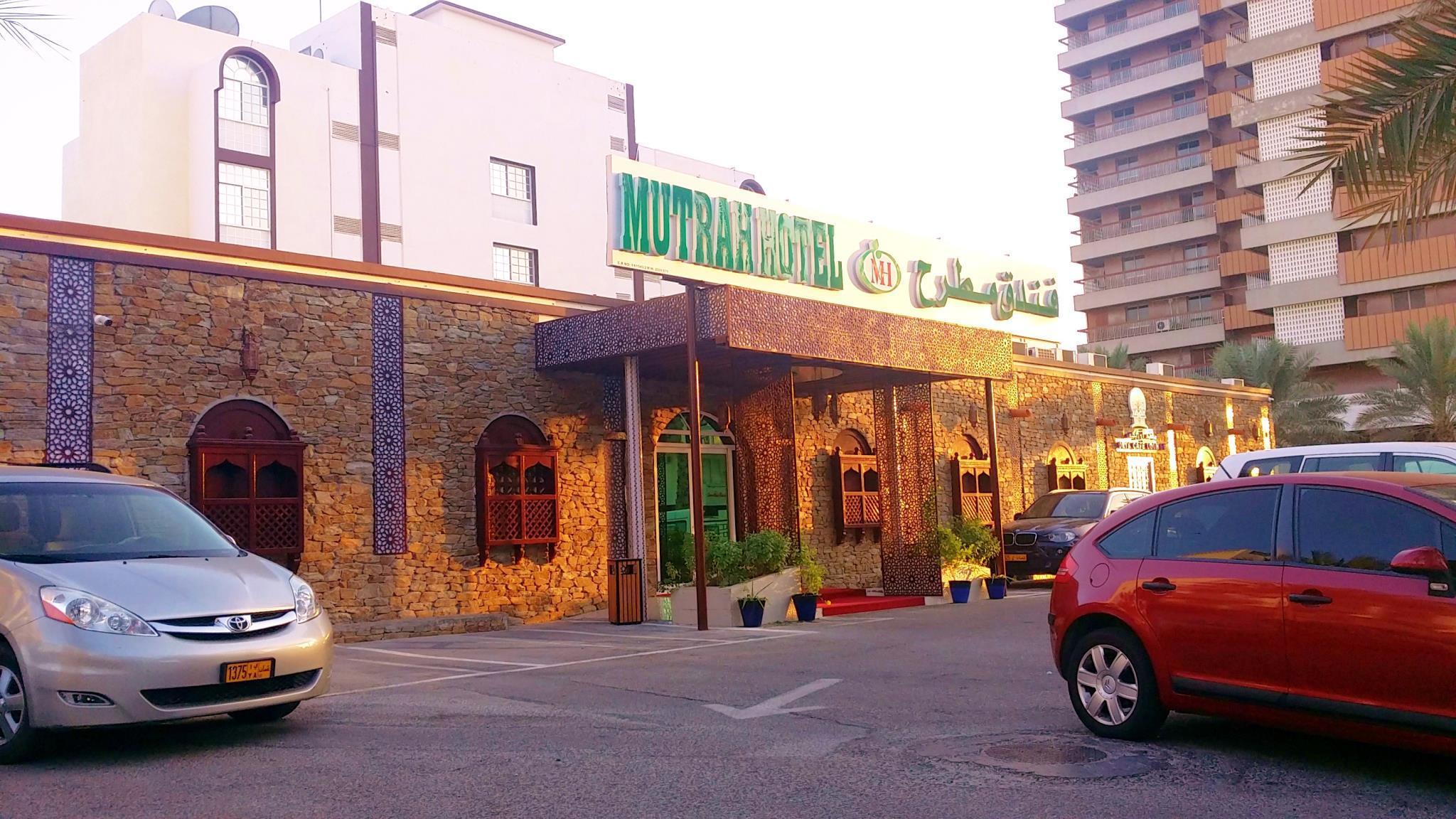 Mutrah Hotel Muscat Ngoại thất bức ảnh