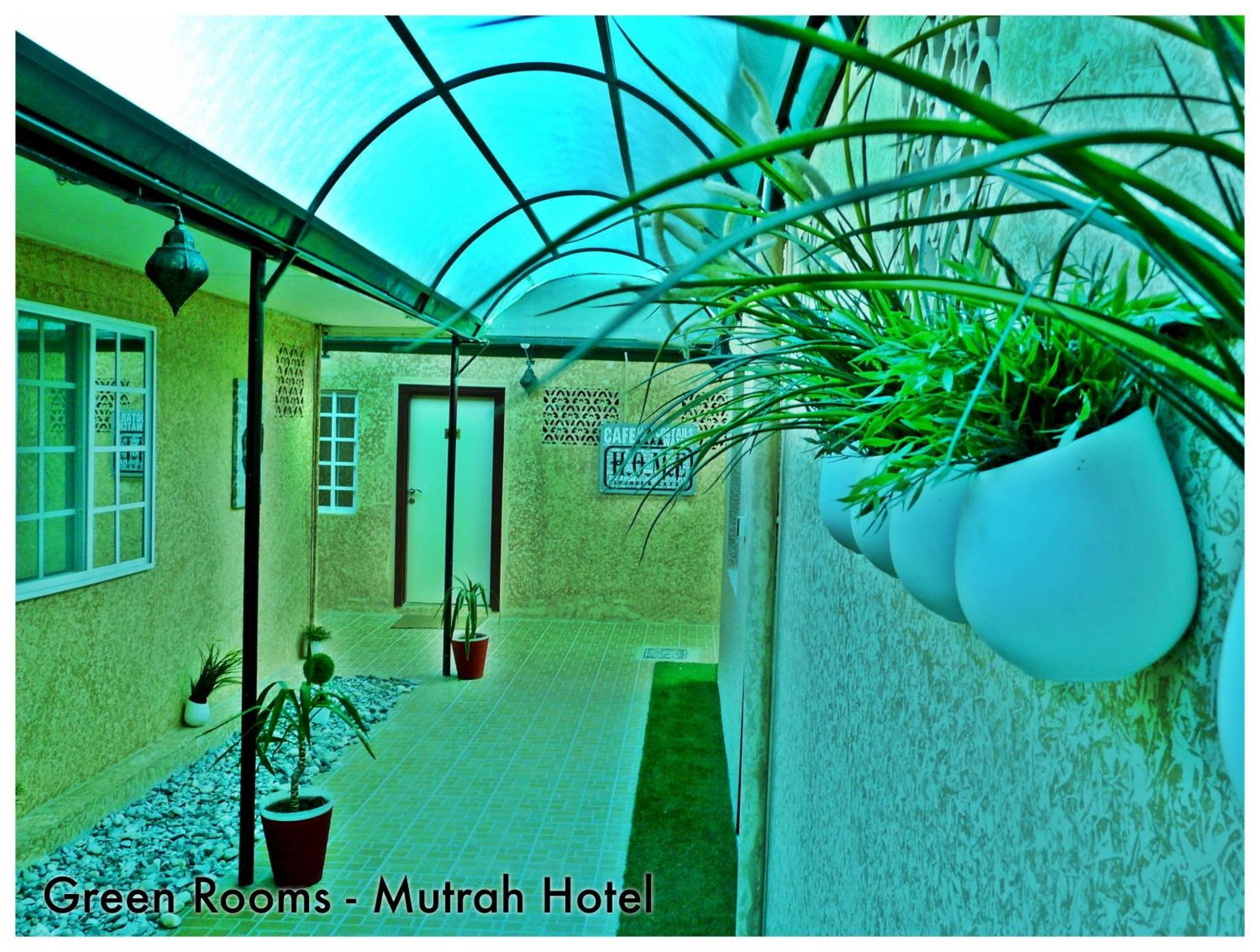 Mutrah Hotel Muscat Ngoại thất bức ảnh